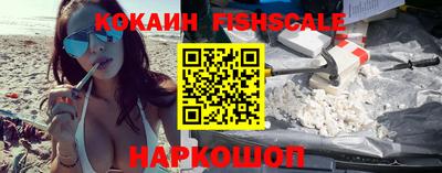 гидра Кимры
