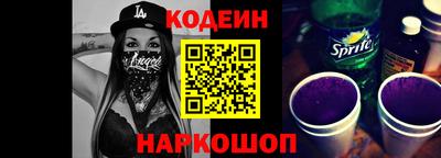 бошки Кинель