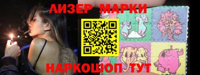 бошки Кинель
