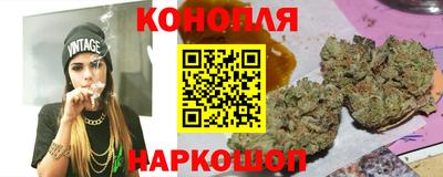 бошки Кинель