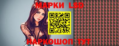 гидра Кимры