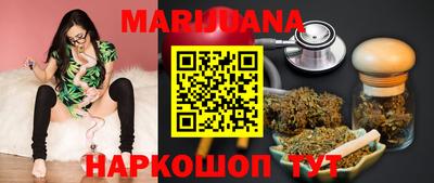 гидра Кимры