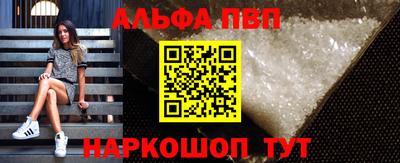 гидра Кимры