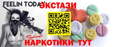 бошки Кинель