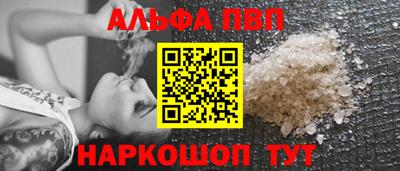 гидра Кимры