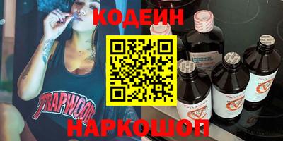 гидра Кимры