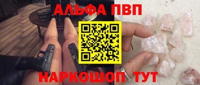 гидра Кимры