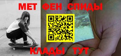 гидра Кимры