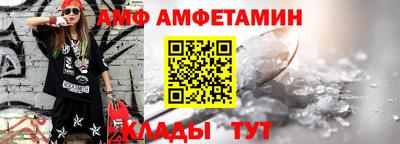 2c-b Кингисепп