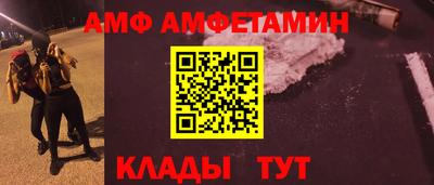 бошки Кинель