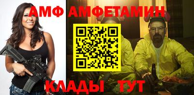 2c-b Кингисепп