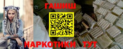 2c-b Кингисепп