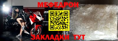 бошки Кинель