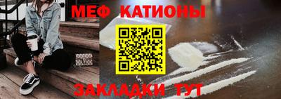 2c-b Кингисепп