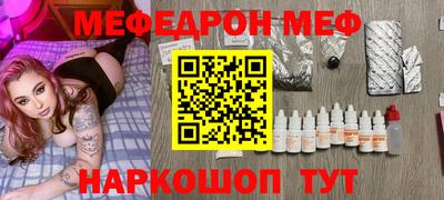 2c-b Кингисепп