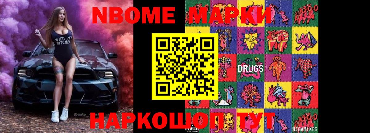 LSD-25 экстази кислота  LSD-25 экстази кислота  Вход с VPN  Королёв 